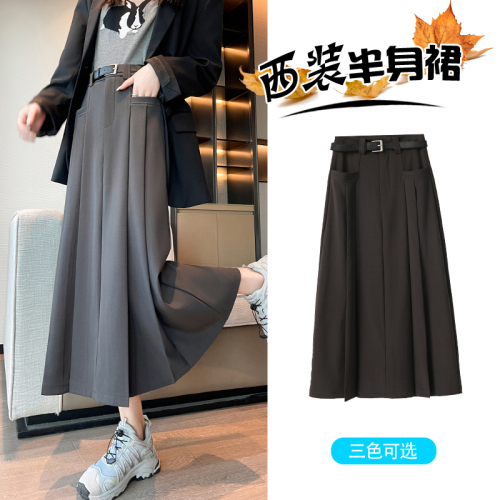 Suit pleated skirt for women 2024 spring new style high waist versatile A-line skirt mid-length umbrella skirt long skirt