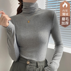 Thick velvet turtleneck bottoming shirt for women, long-sleeved, threaded, slimming, Korean style, versatile, stacked collar inner wear