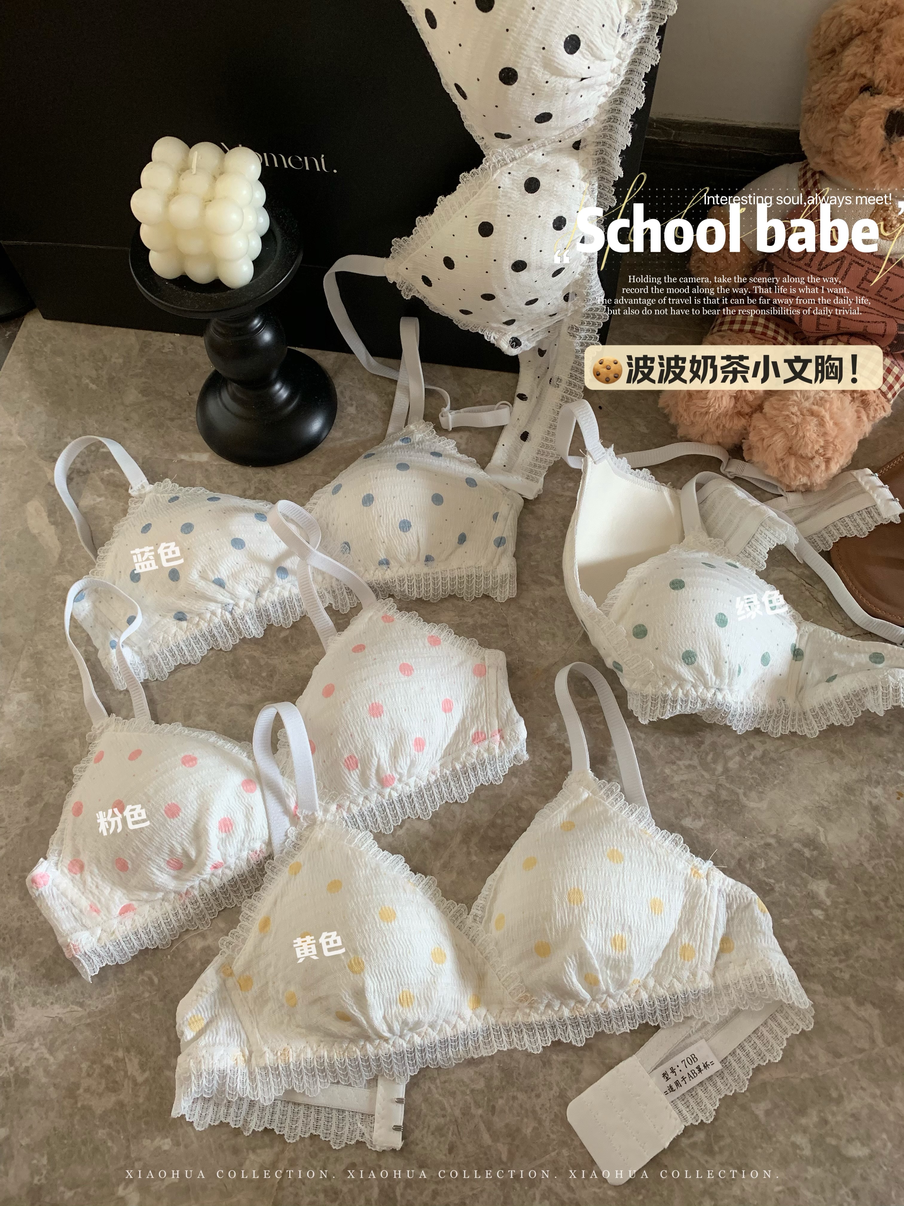 Real shot French polka-dot lace underwear for women summer thin small breast push-up anti-sagging breathable bra