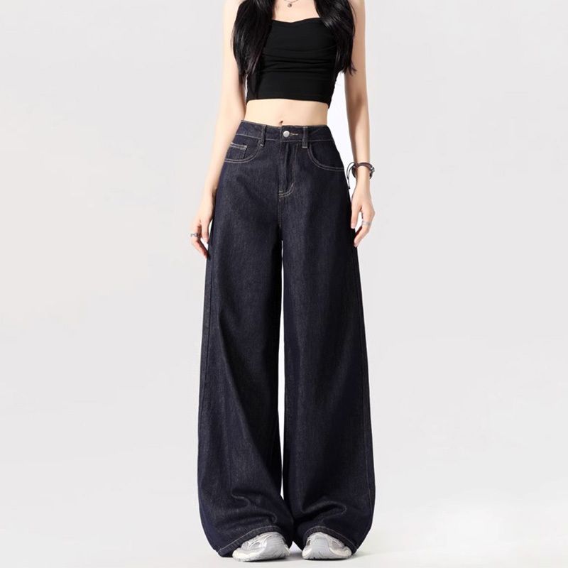 New loose wide-leg jeans for fat mm women, plus size, slimming, pear-shaped body, high-waisted, floor-length mopping pants