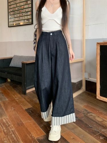 Plus size Korean style summer striped patchwork elastic waist rolled hem jeans loose straight wide leg nine-point pants