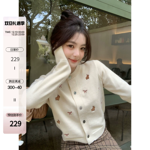 Sheep wool gentle style knitted sweater for women 2024 new three-dimensional bow cardigan jacket