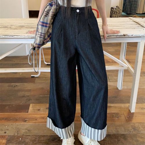 Plus size Korean style summer striped patchwork elastic waist rolled hem jeans loose straight wide leg nine-point pants