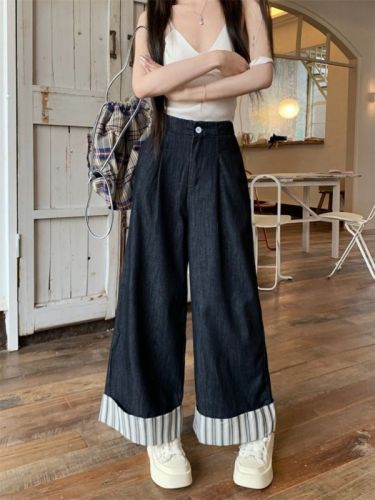 Plus size Korean style summer striped patchwork elastic waist rolled hem jeans loose straight wide leg nine-point pants