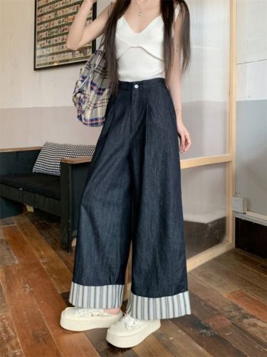 Plus size Korean style summer striped patchwork elastic waist rolled hem jeans loose straight wide leg nine-point pants