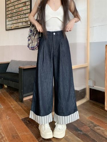 Plus size Korean style summer striped patchwork elastic waist rolled hem jeans loose straight wide leg nine-point pants