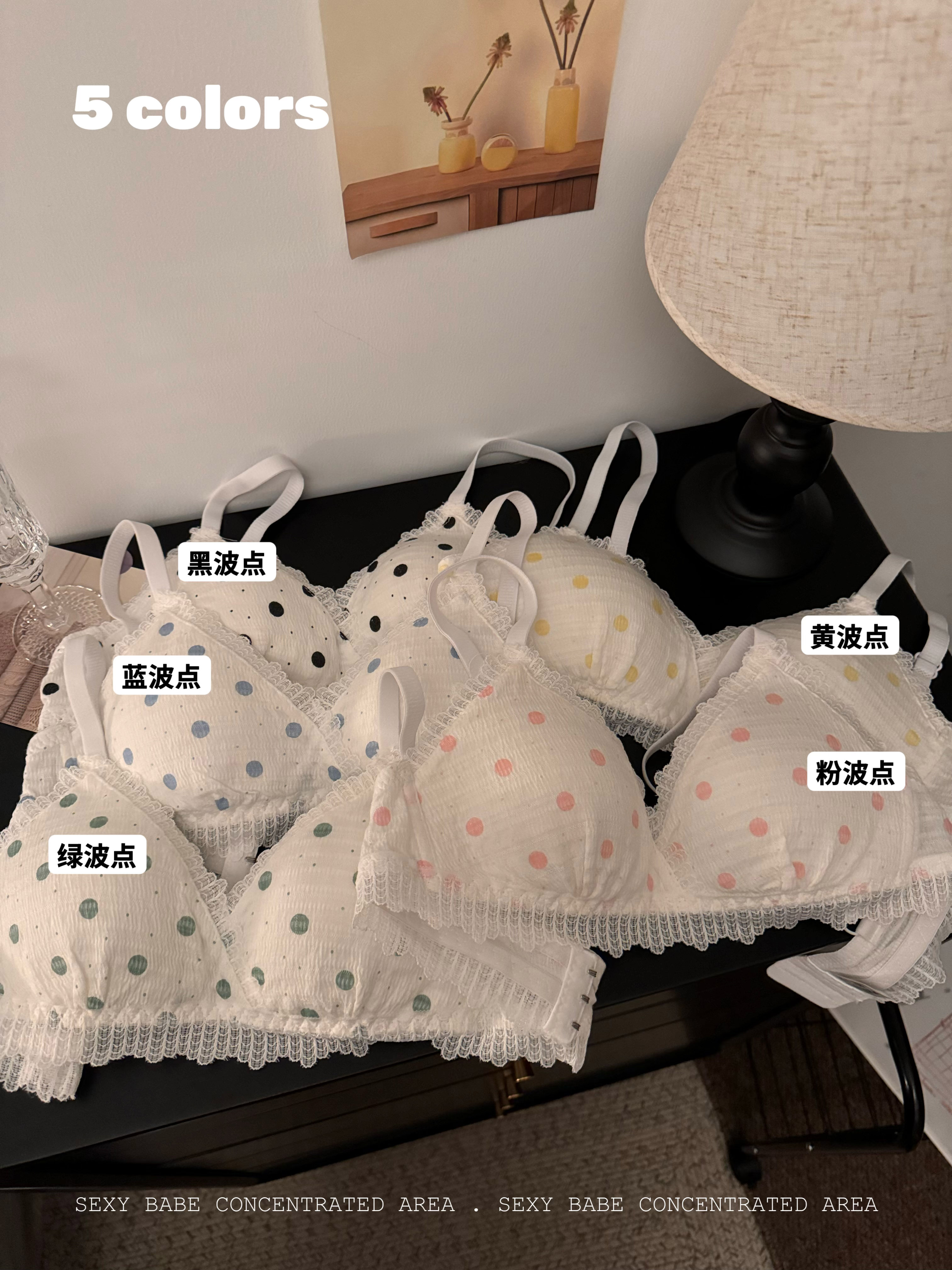 Real shot of polka-dot lace girl's no-wire underwear with big breasts and small back, push-up suspender bra