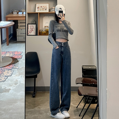 Straight-leg loose jeans for women, spring and autumn double-button vertical buckle trendy high-waist wide-leg slim floor-length trousers nine-point trousers