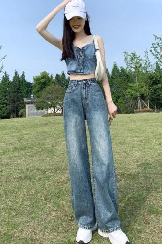 High-waisted straight-leg jeans for women's new style loose and drapey wide-leg floor-length pants for small people