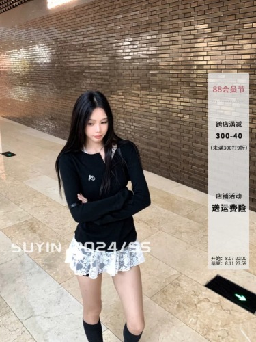 苏音SUYIN 甜辣风翻领显瘦紧身长袖上衣女内外穿蕾丝挂脖吊带背心