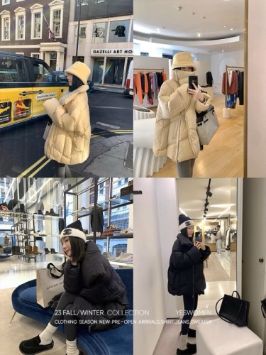 Embraceable down-padded jacket silhouette with diagonal zipper for personal wear. Short lapel style for women. Small winter quilt and cotton-padded coat.