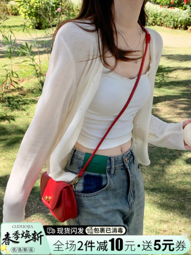 Sun protection cardigan thin women's ice silk knitted jacket summer outer blouse new top white air-conditioning shirt