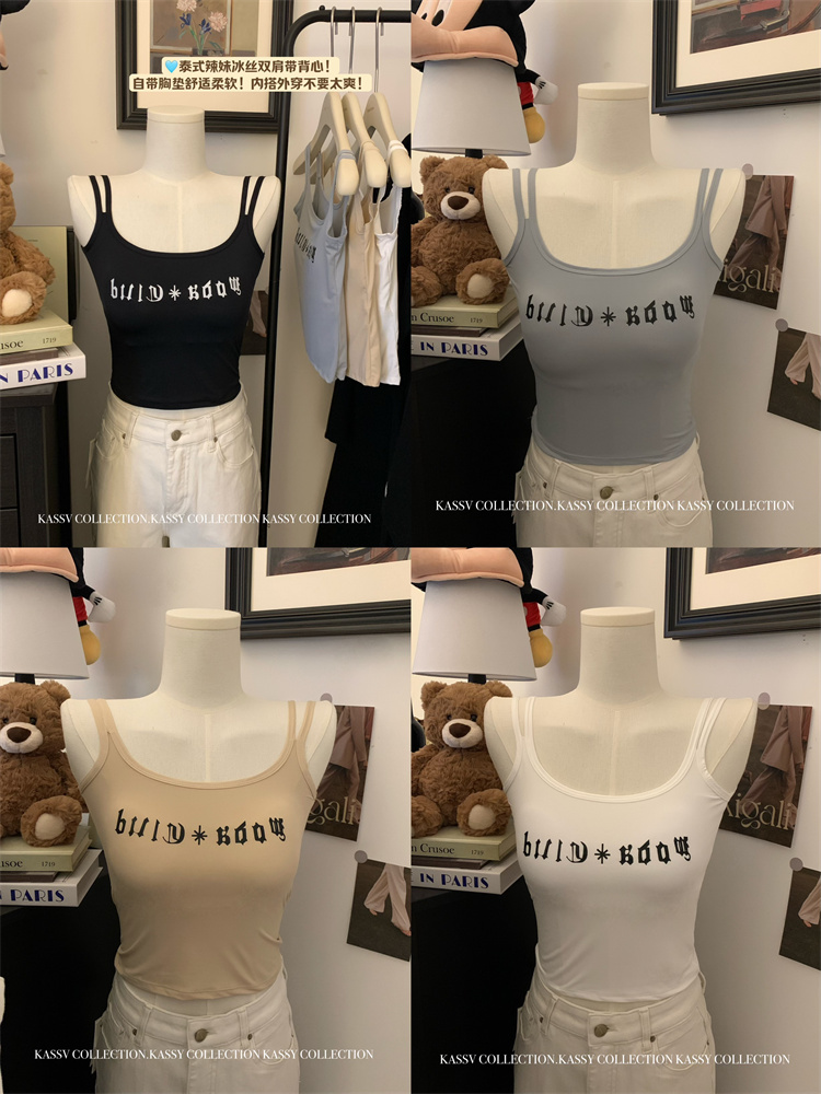 Real shot!  Sexy underwear worn inside suspenders, hot girls wear small vests without wearing bras and beautiful back tops