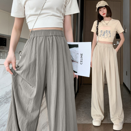 Ice silk wide-leg pants for women, summer thin sunscreen pants, high-waist drape, pleated texture, casual straight cotton and linen Yamamoto pants