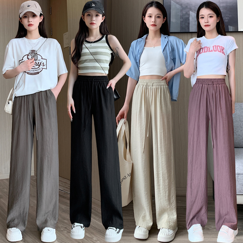 Pleated Ice Silk Wide Leg Pants Women's Summer New Cool Pants High Waist Draped Casual Straight Pants