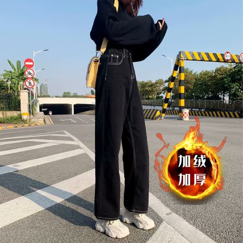 Black jeans for women, high-waisted, slim, versatile, straight-leg, loose, Korean-style student autumn and winter new velvet wide-leg pants