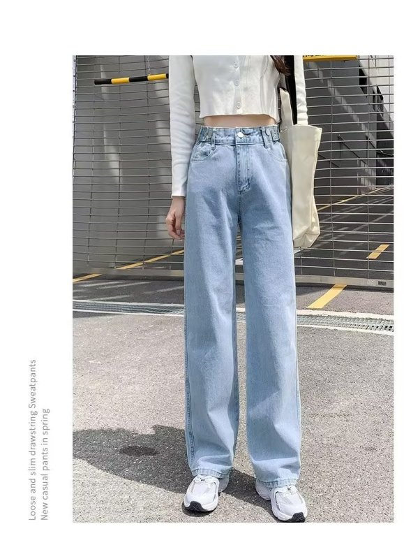 Spring and summer high-waisted cross-waist jeans for women, slim straight trousers, drapey floor-length trousers, trendy wide-legged trousers