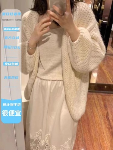 Lazy style knitted cardigan jacket for women 2024 spring and autumn new Korean style gentle loose hollow sweater blouse