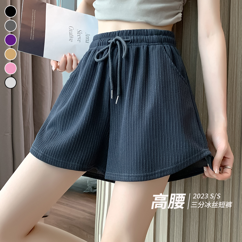 Fitness running shorts women's summer thin loose casual wide leg high waist a line sports hot pants loose type