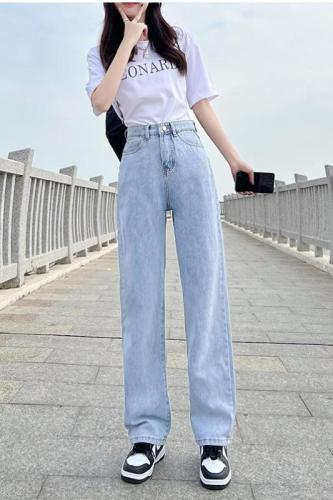 women's wide leg jeans