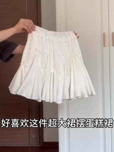 Women's Summer Saltwater Ballet Chic Sweet and Spicy White Fashion Casual Two-Piece Set for Late Autumn Elegance