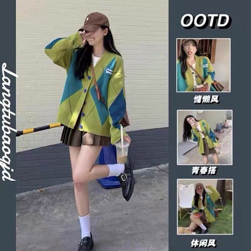 Early Spring New Internet Celebrity Street-Reducing Age-Reducing Fashionable Green Diamond Sweater Cardigan Jacket Pleated Skirt Two-piece Suit for Women