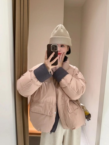 2024 Hanli Korean style light luxury high-end Korean style contrasting color small stand-up collar casual white duck down jacket