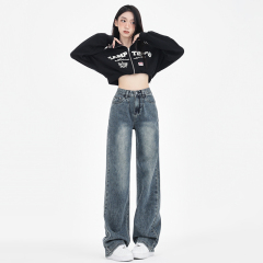 Retro Wide-Leg Denim Jeans for Women - Autumn/Winter New Arrival - Small Figure Slimming Loose High-Waist Straight Leg Pants - Chic American Style