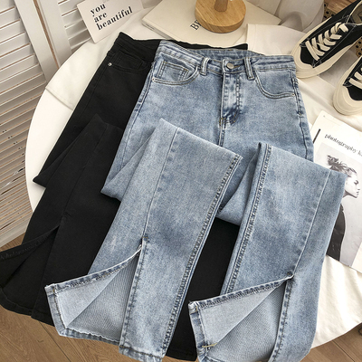 Irregular slit jeans for women, versatile high-waisted, small straight nine-point pants, slim-fitting, highly elastic cigarette pants