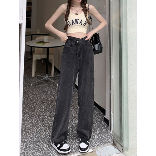 Versatile retro straight-leg floor-length trousers spring and summer new style tall and slim niche jeans trousers ins trend