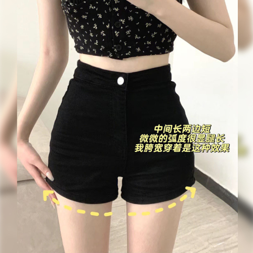 Black tight denim shorts for women in summer, high-waisted and slim, hot girls' butt-covering hot pants, super shorts, spring and autumn outer wear