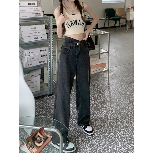 Versatile retro straight-leg floor-length trousers spring and summer new style tall and slim niche jeans trousers ins trend