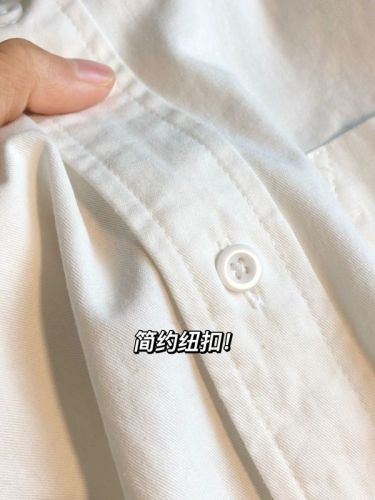 Official image: White pure cotton women's undershirt that can be worn as an outer shirt, loose top for 2024 spring and autumn.