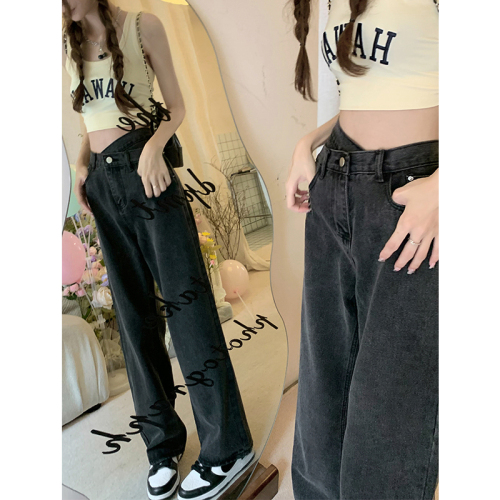 Versatile retro straight-leg floor-length trousers spring and summer new style tall and slim niche jeans trousers ins trend