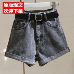 Smoke gray denim shorts for women summer new Korean version tall and slim curled wide legs versatile a-line hot pants