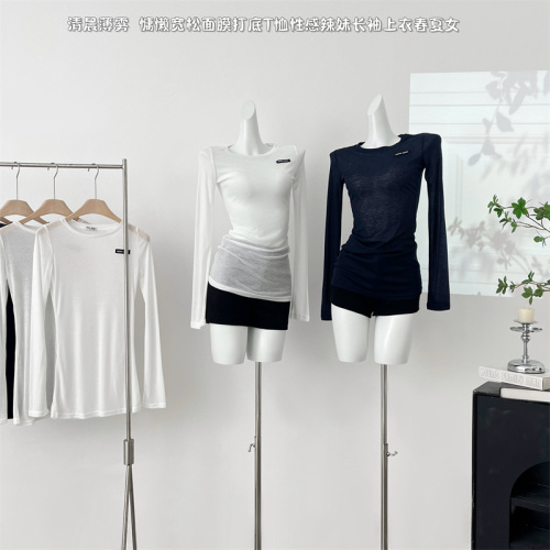 Skk Store Morning Mist Lazy Loose Mask Base T-shirt Sexy Hot Girl Long Sleeve Top Spring and Summer Women