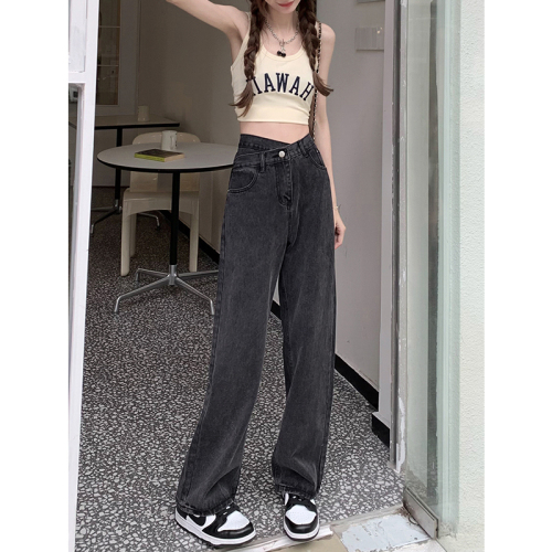 Versatile retro straight-leg floor-length trousers spring and summer new style tall and slim niche jeans trousers ins trend