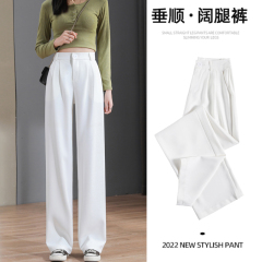 Wide-leg trousers for women in early autumn, high-waisted and floor-length black slim straight-leg trousers, casual petite suit trousers, high-end