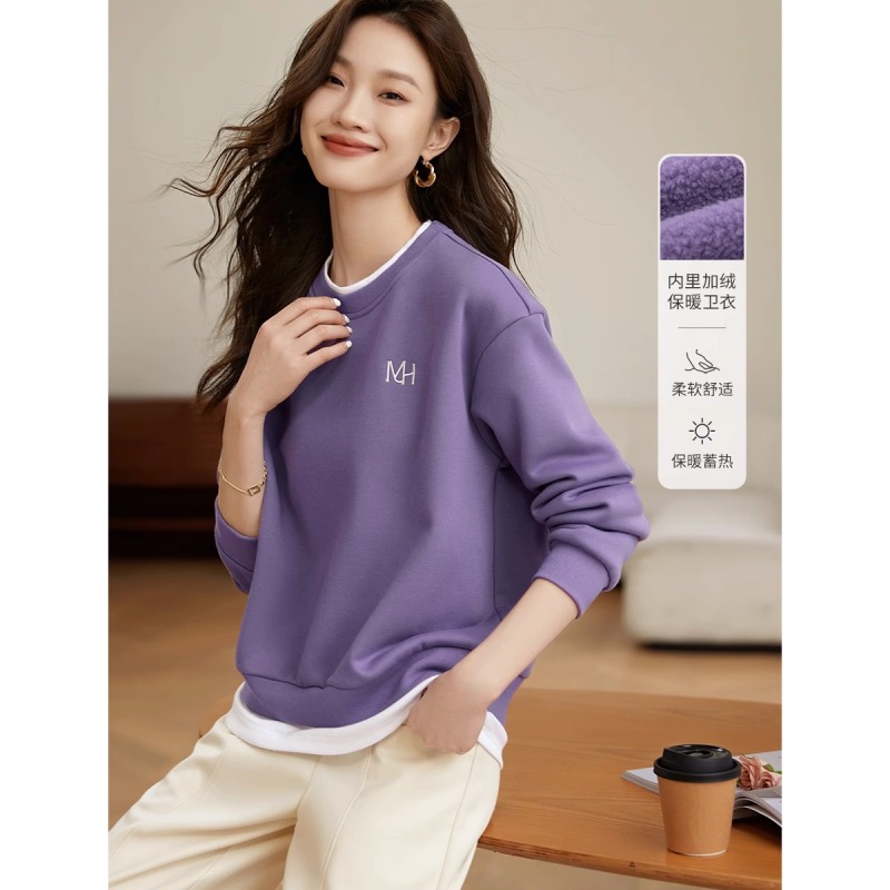 Fleece fake two-piece sweatshirt 2024 new autumn style splicing layered versatile casual sweatshirt