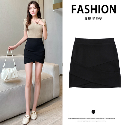 Black skirt women's summer thin high-waisted slimming bottoming hot pants elastic tight hip-hugging culottes trendy