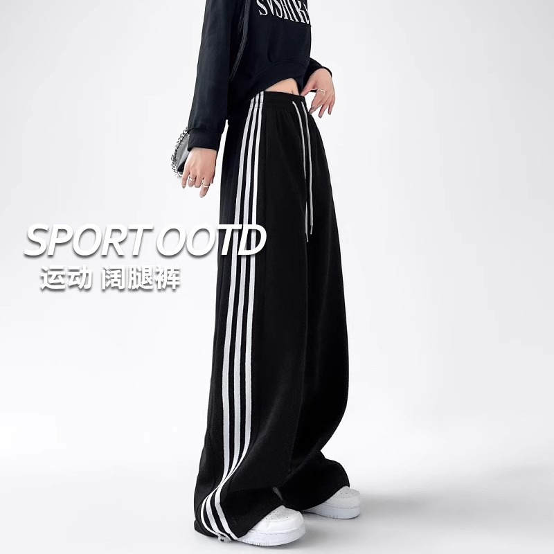 韓系chic 黑色條紋運動褲女春秋高腰寬鬆休閒直筒闊腿褲顯瘦衛褲