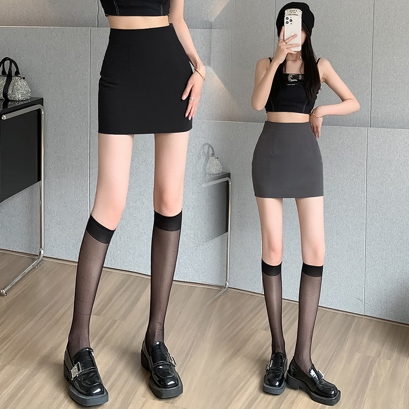 Summer new high-waisted versatile career skirt that covers the hips and one-step skirt