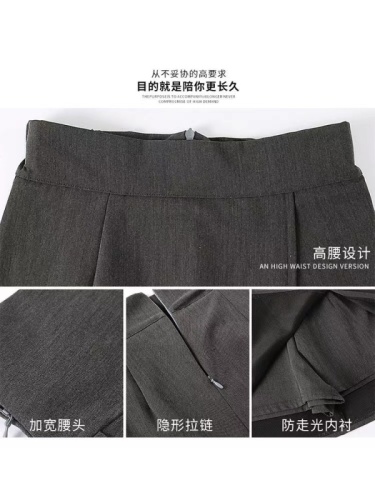 Spring and summer skirt for women with hip-hugging culottes, high-waisted, slimming, irregular slit, A-line umbrella skirt, gray short skirt for small people