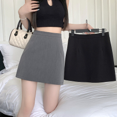 2024 Summer New Gray Skirt Women's High Waist Covered Hip Suit Short Skirt Slimming A-Line Skirt