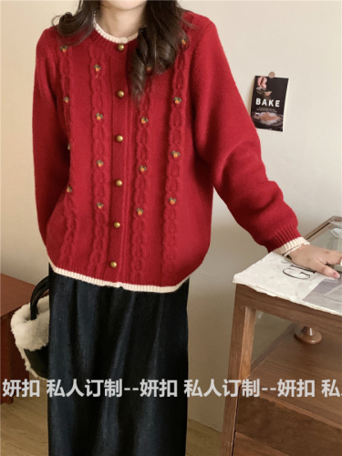 小清新甜美刺绣花朵毛衣外套女春季宽松复古麻花金扣子针织开衫厚