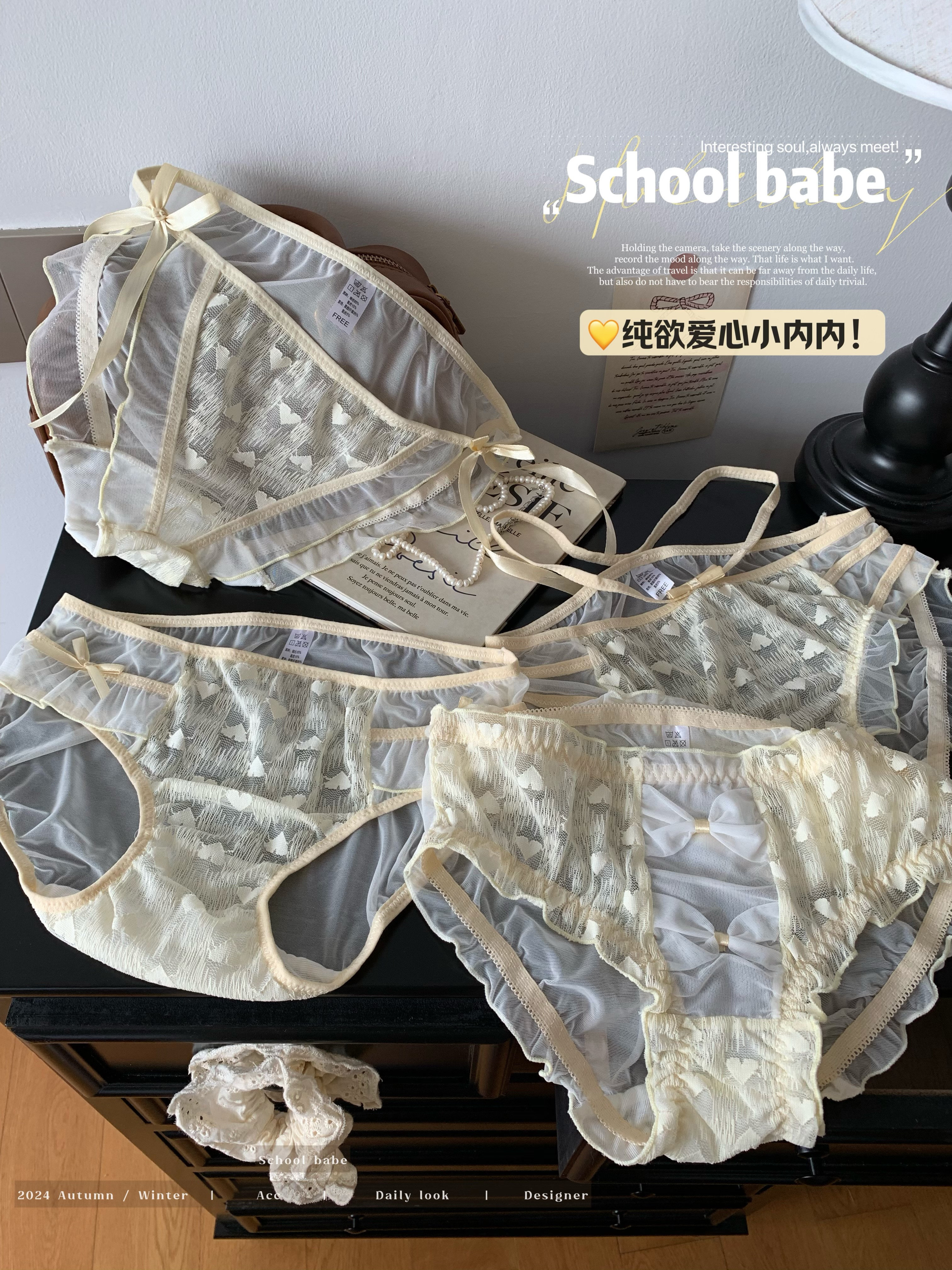 Actual shot of pure desire lace strapped pure cotton crotch moisture-absorbent and breathable triangle shorts, two pack