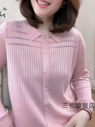 2024时尚拼接polo衫女翻领坑条大码胖MM女装薄款显瘦短袖针织开衫