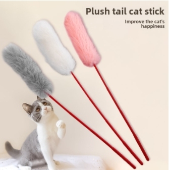 Cat toy cat fishing stick, cat feather toy, cat toy, high toughness two-color feather wire cat teasing stick 6