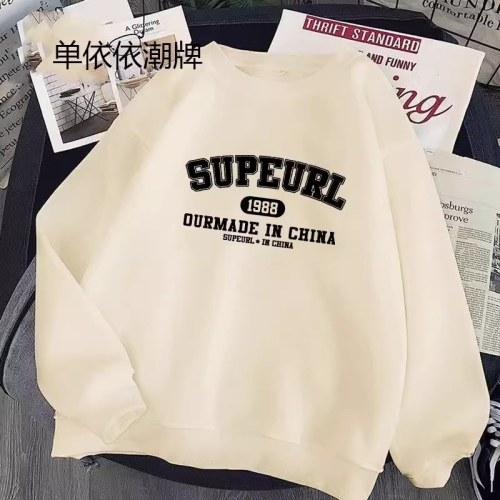 Imitation cotton Chinese cotton composite milk silk 320g silver fox velvet 420g round neck hooded double hood loose sweatshirt