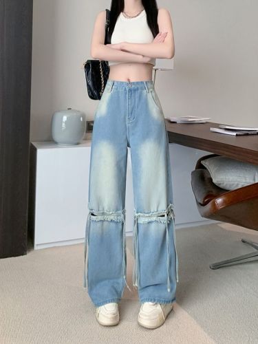 Actual shot ~ American retro ripped jeans for women, design sense splicing high waist drape straight wide leg pants